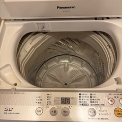 洗濯機の画像