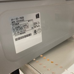 リンナイ 都市ガス ガスコンロの画像