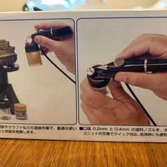 エアーブラシセットの画像