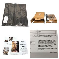25R366 ジ3 未使用 MEYER マイヤー NEWPAN 22cm 両手鍋 ガラス蓋付き 鍋 調理器具 の画像
