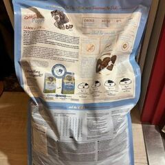 ワンちゃんのペットフード（封を開けてしまったものです）の画像