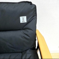 【未使用級】DODソファ グッドラックソファ ブラックの画像