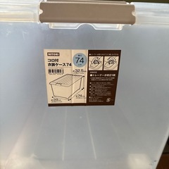 衣装ケースの画像