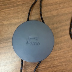 首掛け扇風機 ブルーノ ウェアラブルファン ハンズフリー ポータブル 扇風機 BDE041充電式 アウトドア BRUNOの画像