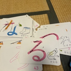 公文　書きかたカードの画像