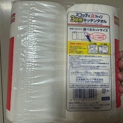スコッティファイン3倍巻キッチンタオル 4Rの画像