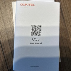 [2024 NEW スマホ] OUKITEL C53 SIMフリースマートフォン 本体 8GB RAM+64GB 1TB拡張可能 6.6インチHD+大画面 13MP+5MPカメラ 4300mAh 大容量バッテリー 4G デュアル SIMスマホ Android 14.0 顔認証･指紋認証 OTG GPS対応 技適認証済 グローバルバージョンの画像