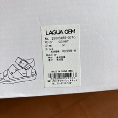 サンダル　Mの画像