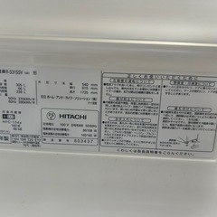 冷蔵庫の画像