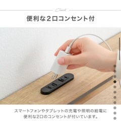 【購入者決定済】マットレス付き セミダブルベッドの画像