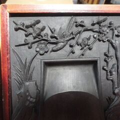 硯【中古品】の画像