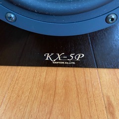 【美品・元箱付】KRIPTON KX-5P ブックシェルフスピーカー クリプトンの画像