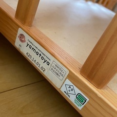 やまとや ベビーベッド の画像