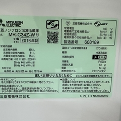 335 L　冷蔵庫　自動製氷 の画像