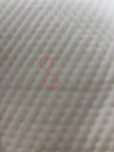 YUUNYSLEEP ユニースリープ