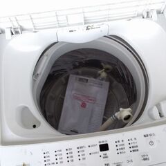 2023年製の使用2年未満の高年式洗濯機が1万円以下　超超お買い得　部屋干しモード　匂いモード搭載　車に積める 洗濯機の画像