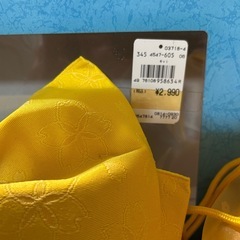 花柄の黄色付け帯と巾着袋　　120から150の画像