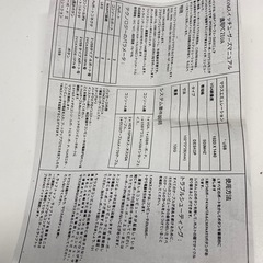 kvmスイッチの画像