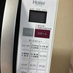 良い状態の電子レンジです。の画像
