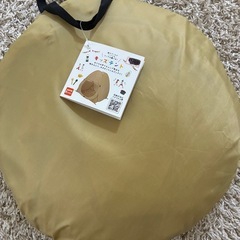 キッズテントの画像