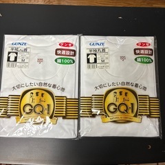 GUNZE 白シャツMサイズの画像