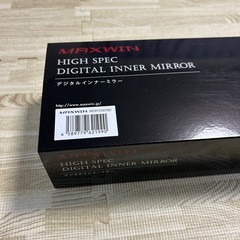 【決まりました】デジタルインナーミラー/ドラレコ ジャンクの画像