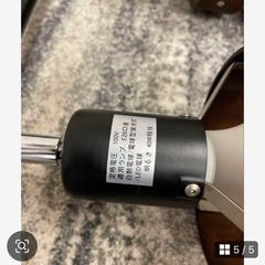 シーリングライト　の画像