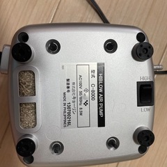 HIBLOW C-800エアーポンプの画像