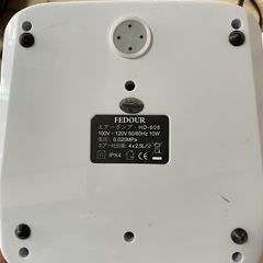 FEDOUR HD-608エアーポンプの画像