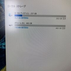 HP HP Prodesk 600 デスクトップパソコン の画像