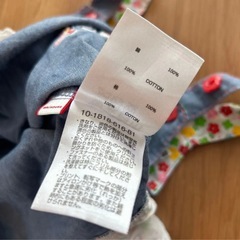 ミキハウス  ジャンパースカート　80 薄手の画像