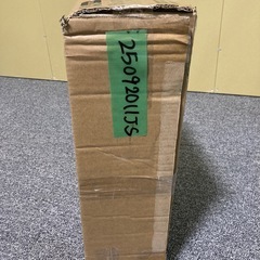 新品　アトランティック(Atlantic) Herrin へリン メディア収納キャビネット エボニー 大切な音楽、映画、ビデオゲーム、記念品コレクションの保管と整理 幅33×奥行20×高さ137cm 【日本正規輸入品】の画像