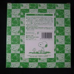 スヌーピー 絵皿×４皿 (非売品／未使用)　の画像