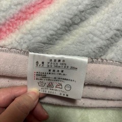 日本製　毛布☆の画像