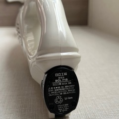 【ジャンク品】【引き取り限定】BCL715 スティッククリーナー 本体の画像