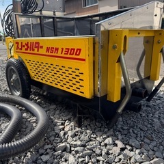 【美品】北海道旭川市 ヒルコ スノーメルター 移動式融雪機 NSM1300 車庫保管 動作品 新品ノーパンクタイヤ交換済みの画像