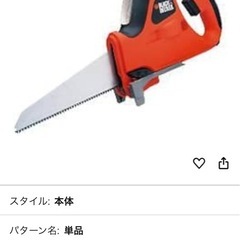 動作良好／ブラック＆デッカー KS900G 電動ノコギリ 100Vの画像