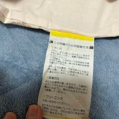 羊毛布団の画像