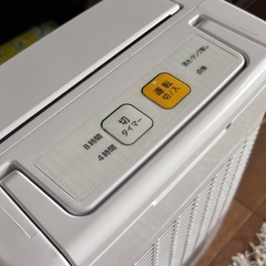 IRIS OHYAMA DDB-20 衣類乾燥除湿機の画像