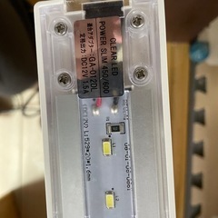 水槽ライト　GEX60cm用水槽ライトの画像