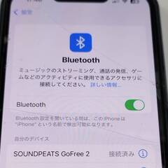 【美品】SOUNDPEATS GoFree 2/ワイヤレスイヤホンの画像