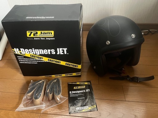 新品未使用♦️72Jam ジェットヘルメット バイク♦️ 【公式通販】