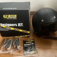 新品未使用♦️72Jam ジェットヘルメット　バイク♦️の画像