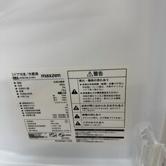 【ジャングルジャングル滋賀草津店】ジモティ来店特価‼ 冷蔵庫 マクスゼン JR087ML01WH 2021 J-250993の画像