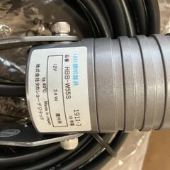 120：タカショーデジテック　ガーデンスポットライト　LED　照明器具　HBB-W55Sの画像