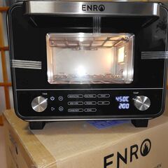 ENRO mini 未開封‣新品の画像
