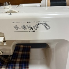 JUKIミシン　HZL-220Zの画像