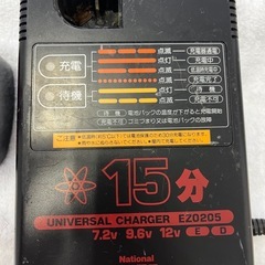 松下電工 充電器の画像