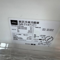 冷蔵庫の画像