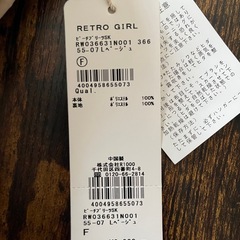 ‼️👀半額以下‼️🍀RETRO GIRL プリーツスカート🍀の画像